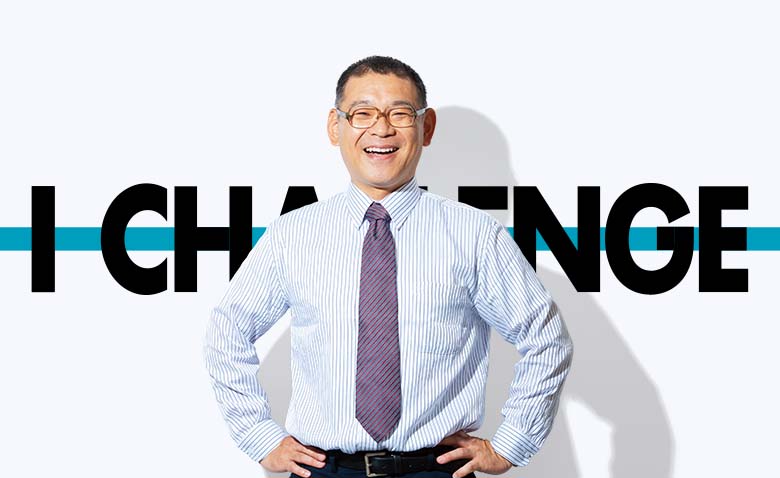 原 孝幸